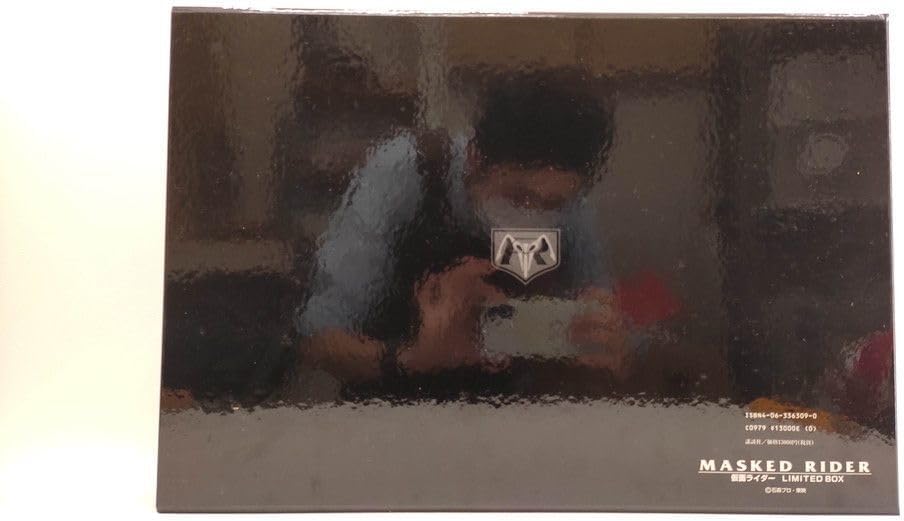 3個セット 似通った生命 土地税 霊体の正義 デッキケース ウルトラプロ